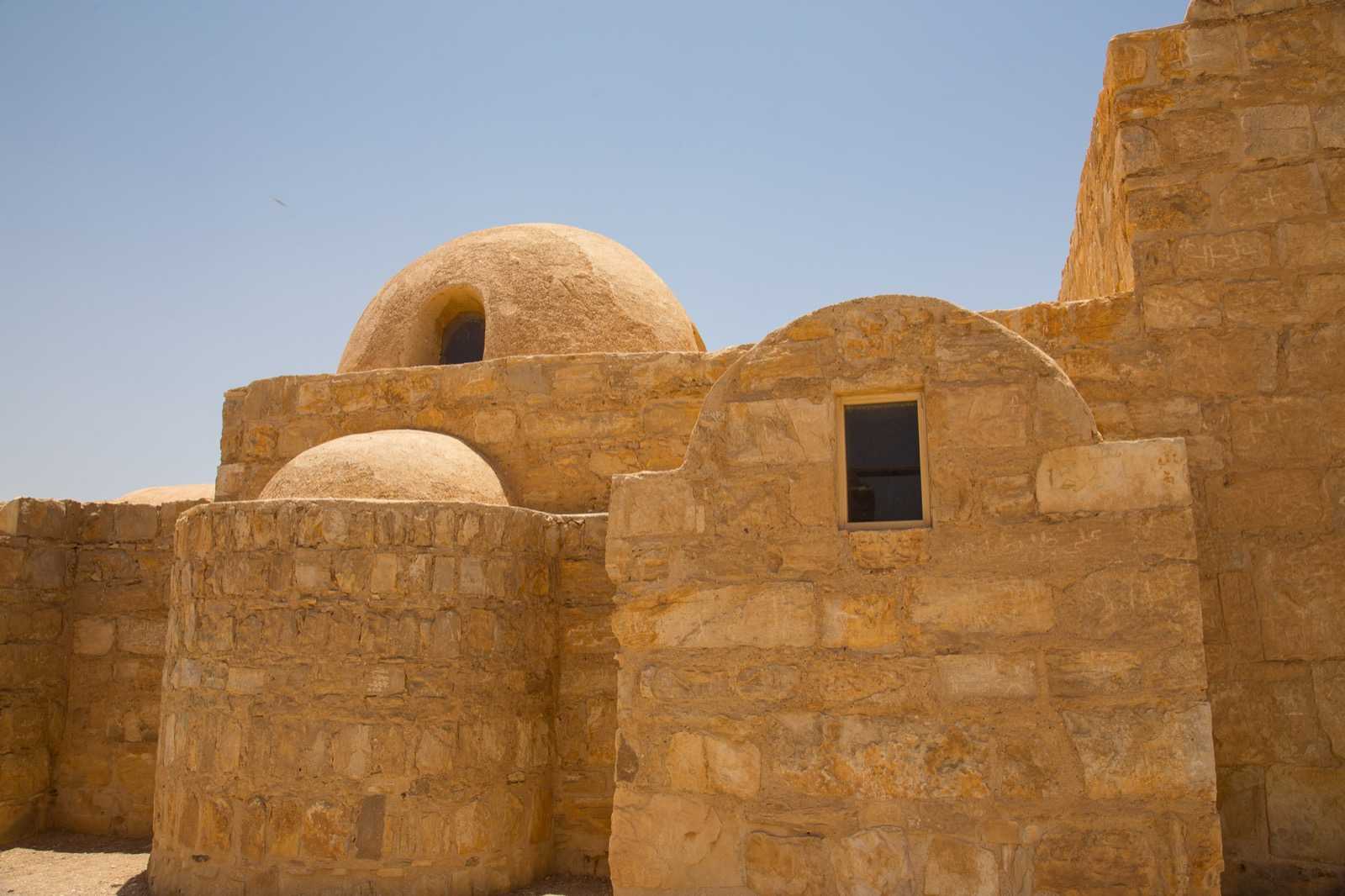 The domes of Qusayr Amra in eastern Jordan